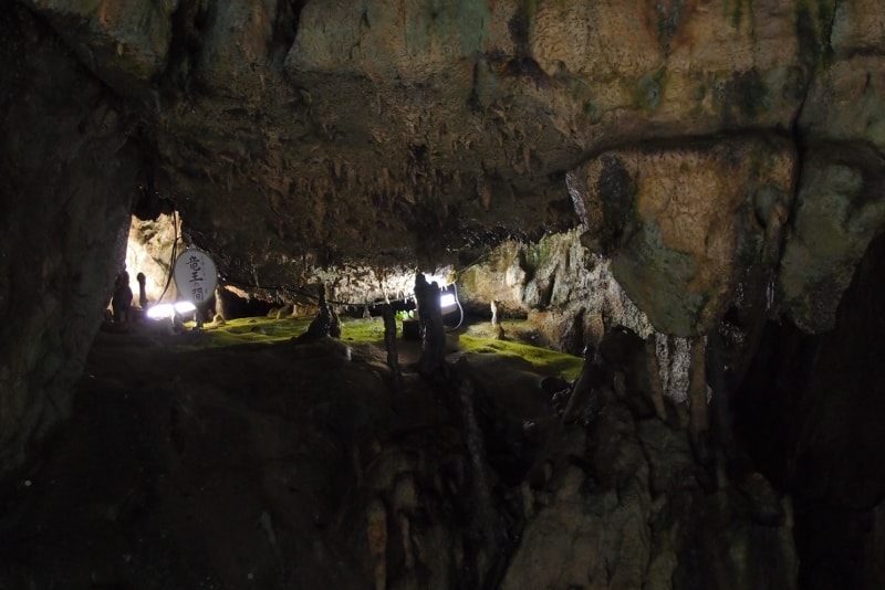 Cueva de piedra caliza de Niappara