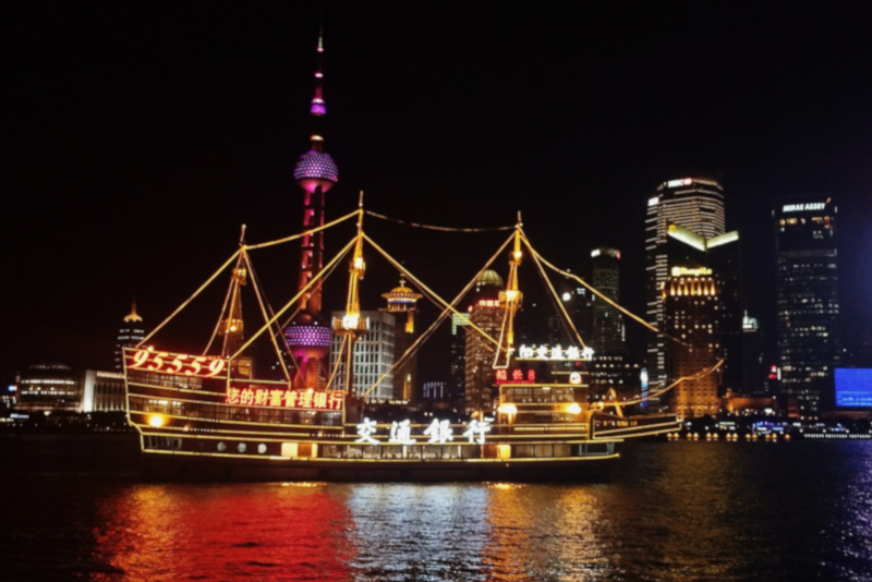 Huangpu Cruise - things to do in Shanghai