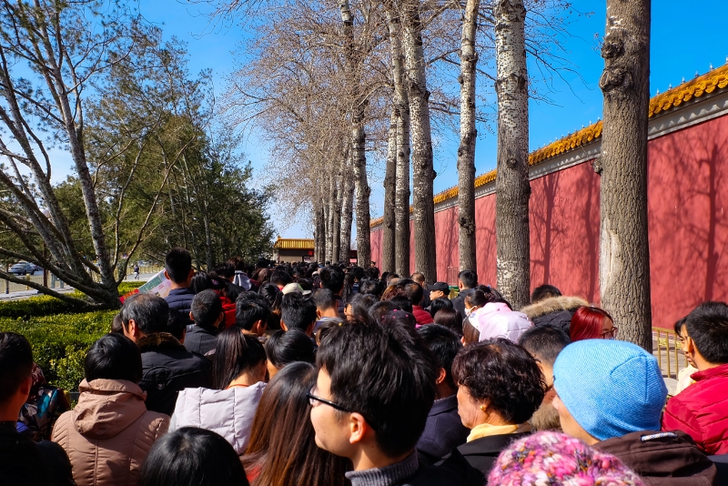 Forbidden City skip the line tickets
