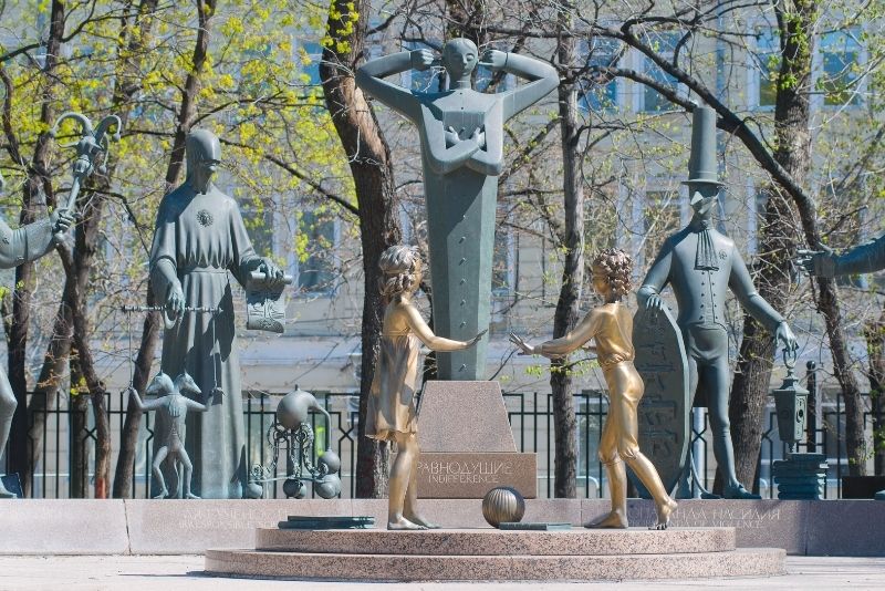 Children Are the Victims of Adult Vices sculpture, Moscow