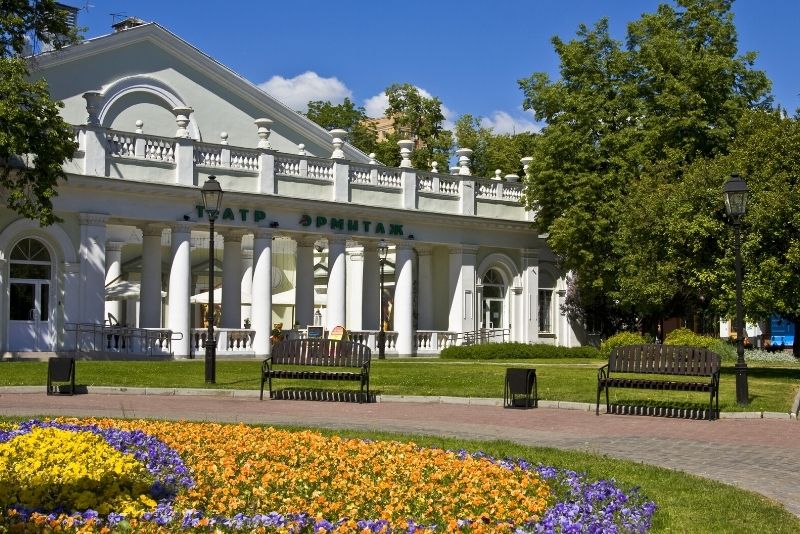 Hermitage Garden, Moscow