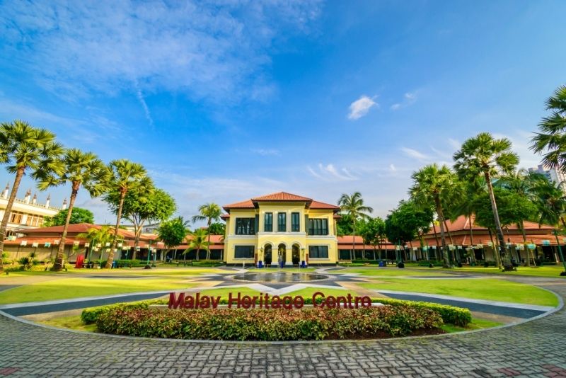 Malay Heritage Centre, Singapore