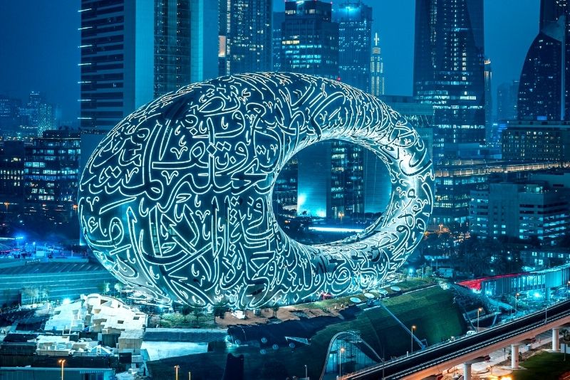 Museum of the Future, Dubai