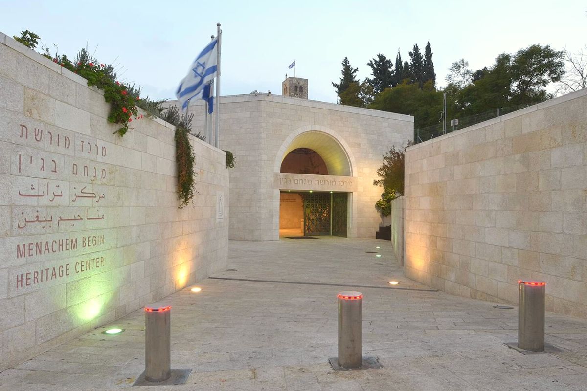 Menachem Begin Heritage Center, Jerusalem