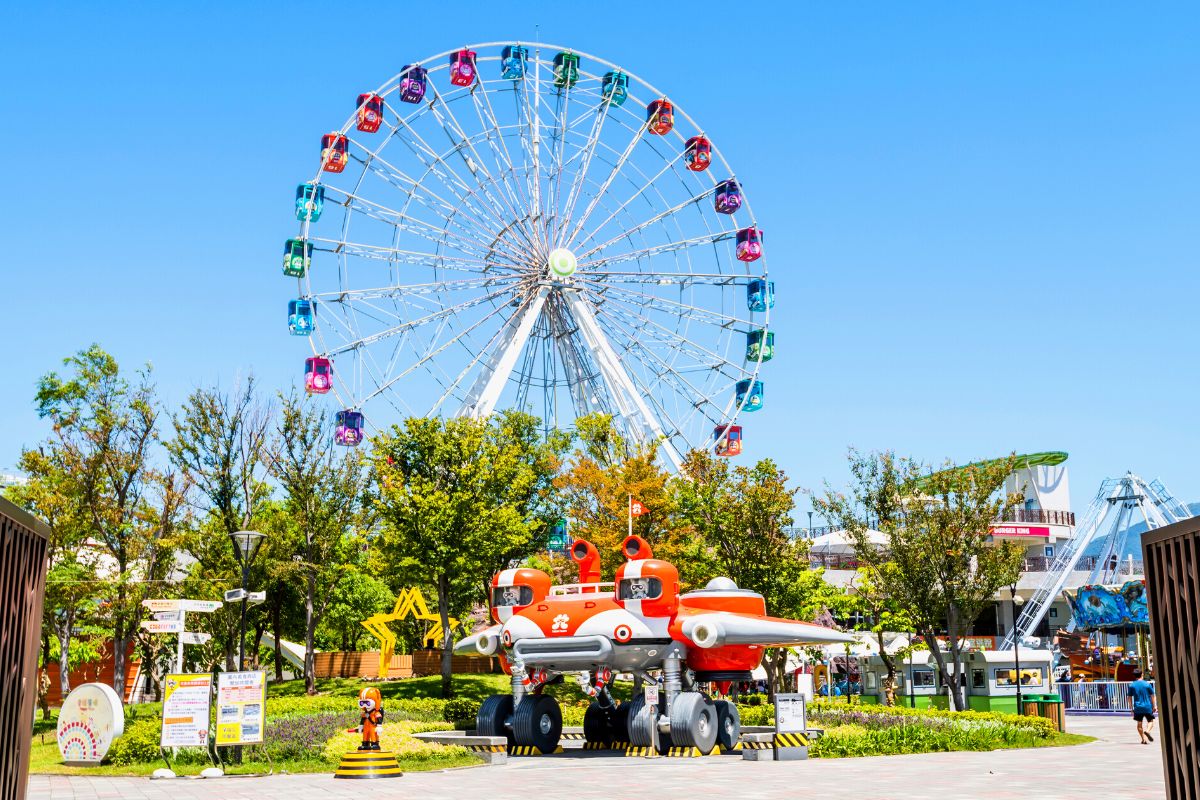 Taipei Children Amusement Park