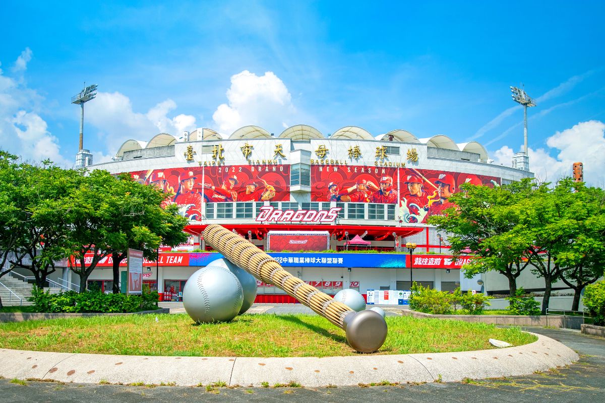 Tianmu Baseball Stadium, Taipei