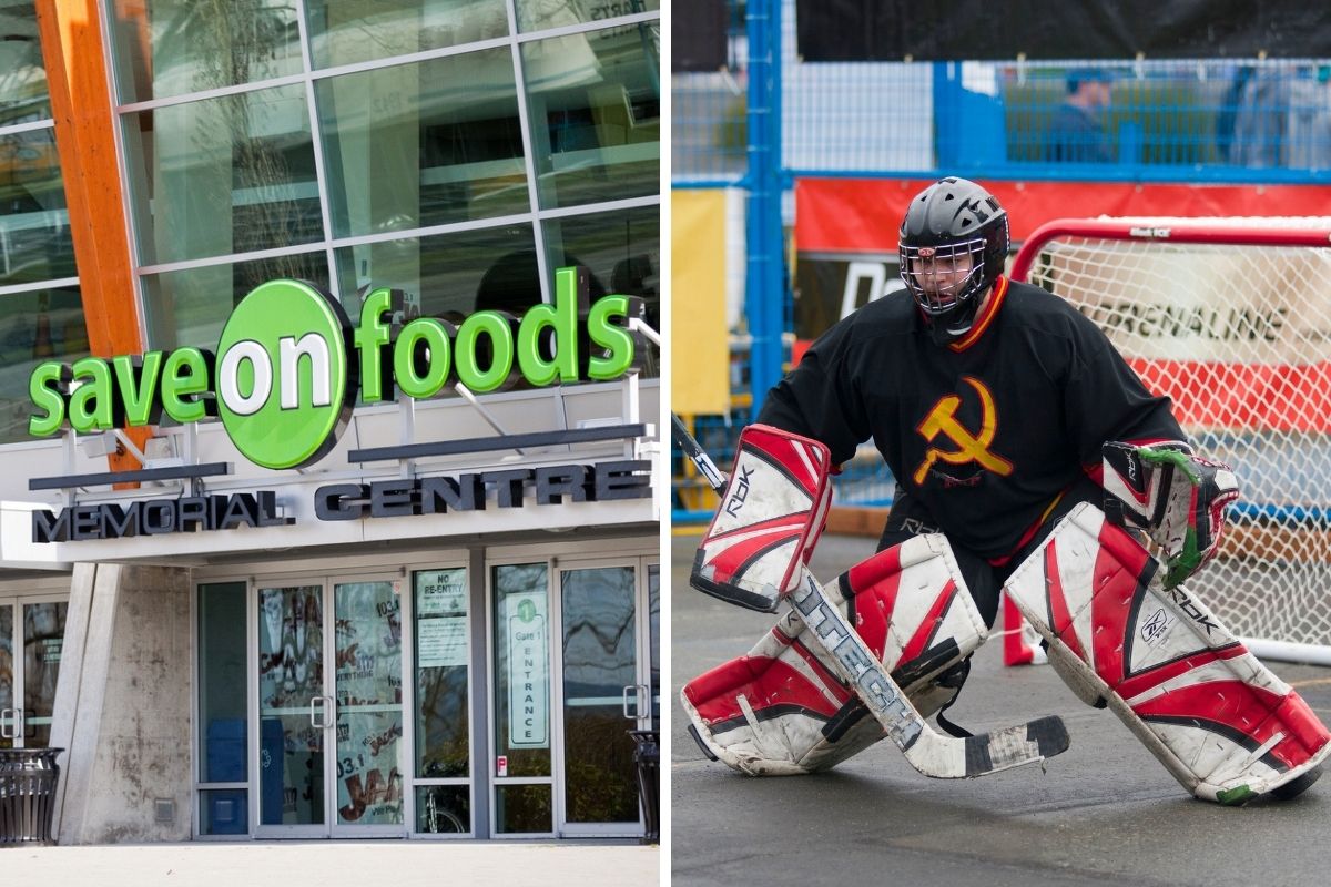 Save-On-Foods Memorial Centre, Victoria, BC