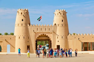 Al Ain: Day Trips and Tours from Abu Dhabi