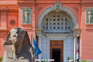 Egyptian Museum: Tickets and Tours