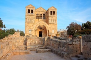 Mount Tabor: Day Trips and Tours from Jerusalem